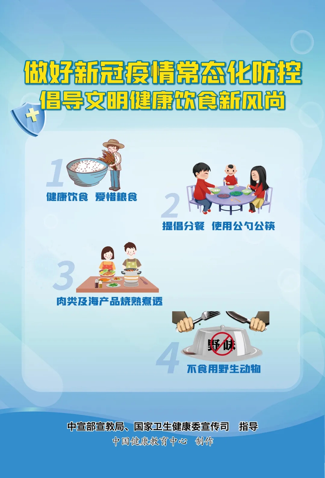 �������3.webp.jpg