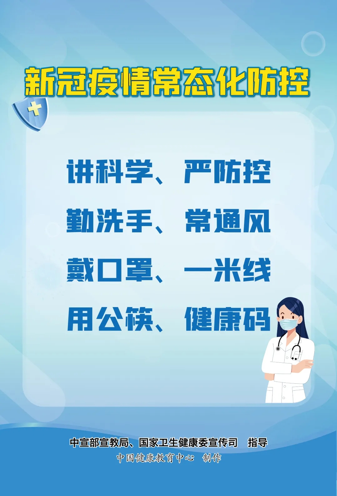 �������5.webp.jpg