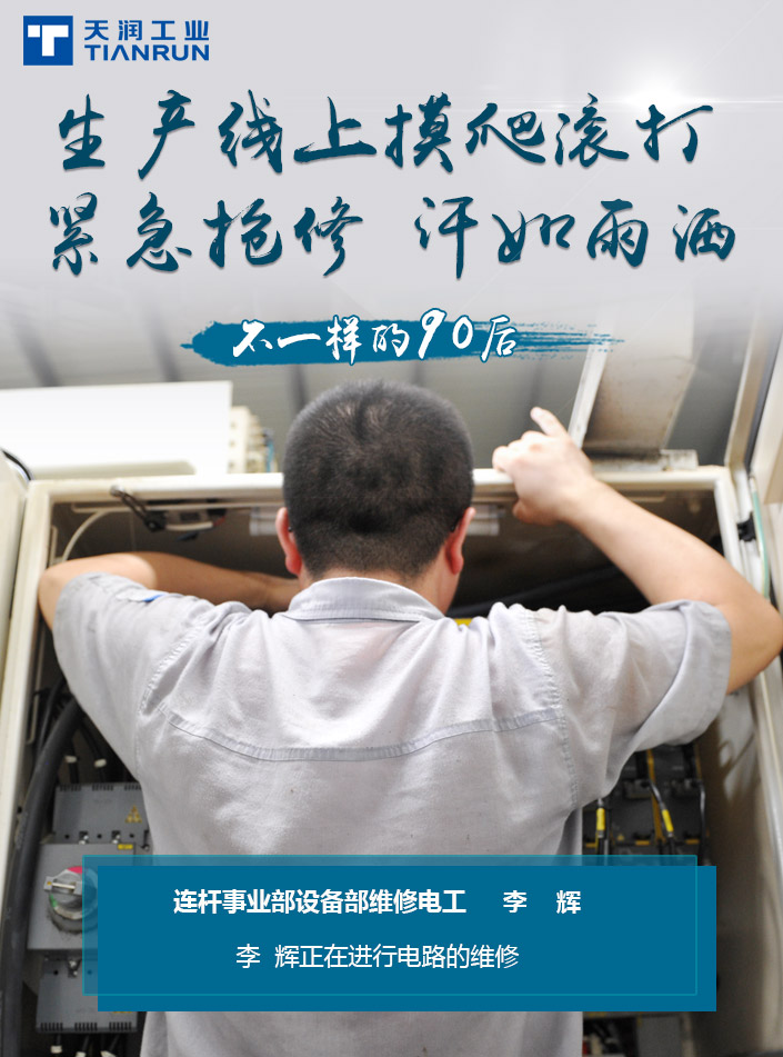 ά�޵繤-���.jpg