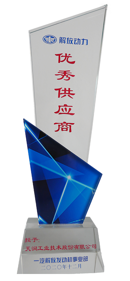 һ����ŷ���ͷ��ҵ����ѹ�Ӧ��.png