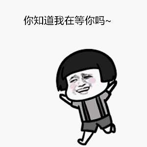 640 (2).gif
