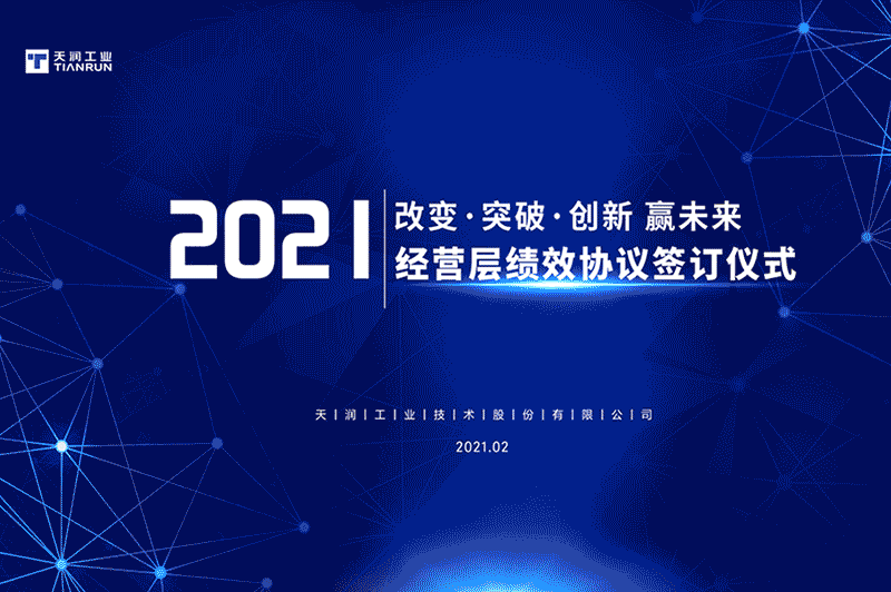 ��Чǩ����ʽ.gif